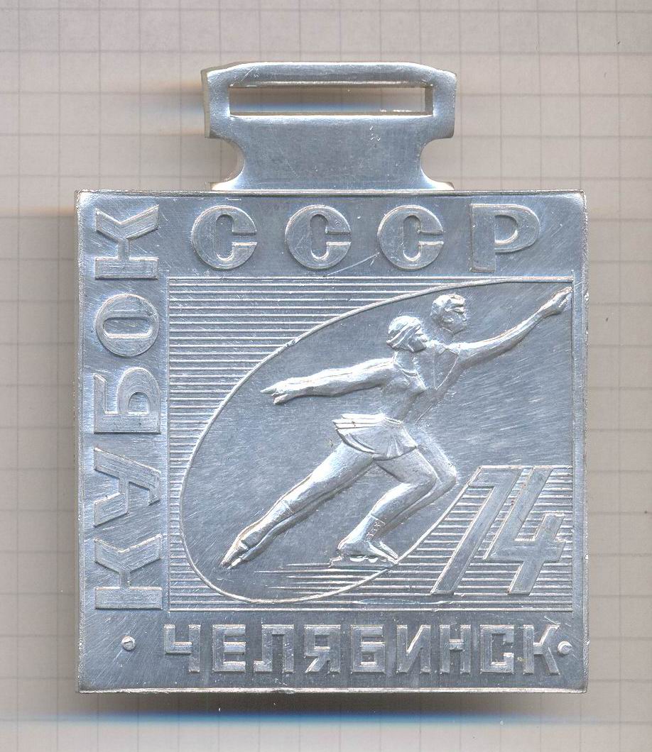 по 100 руб 1 — Postimages