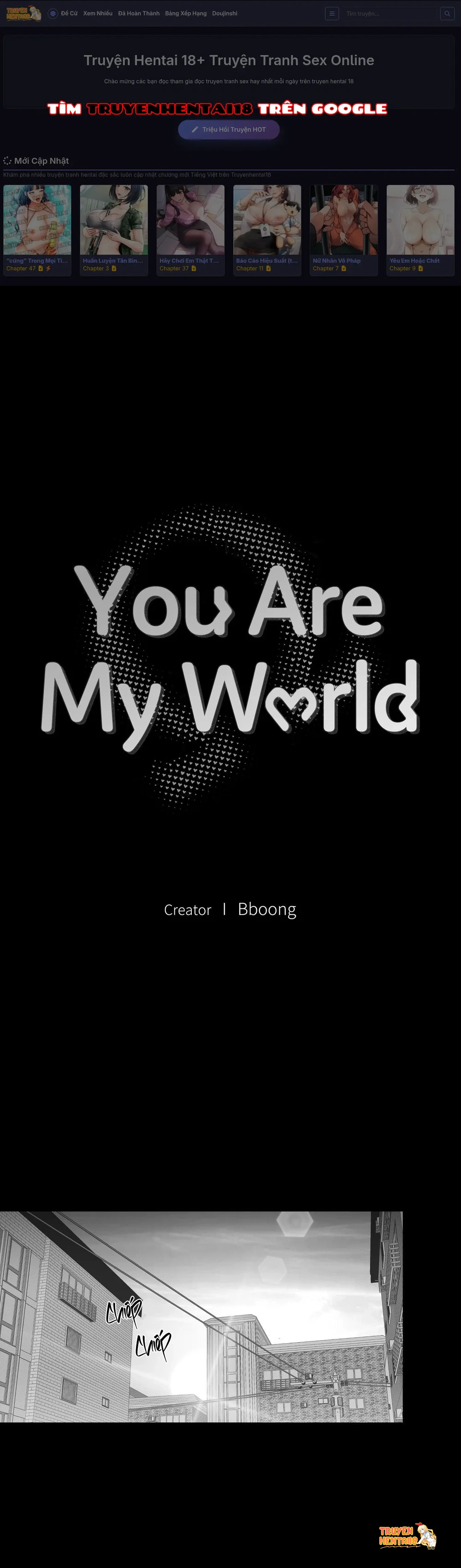 (abo) You Are My World - Chapter 11
