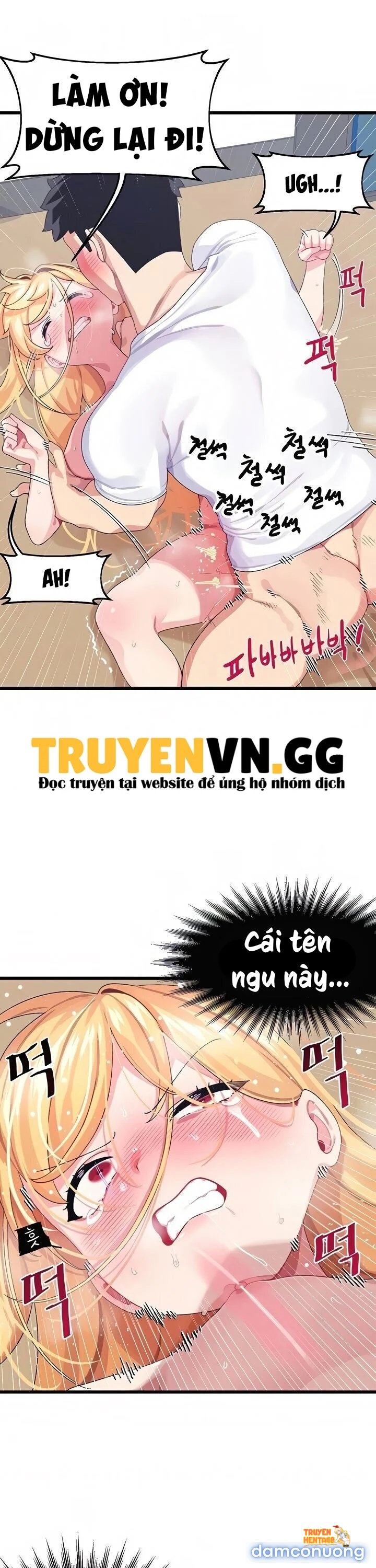 Trang truyện tmpchfrf5ie trong truyện tranh Liên Kết Doki Doki - Chapter 5 - truyenhentai18.net