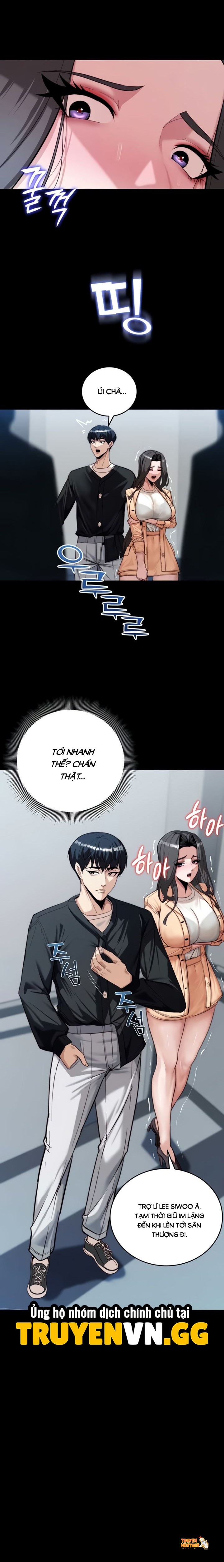 Tỉnh Táo Lên, Trưởng Phòng! - Chapter 5