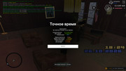 screenshot-2026-10-26-20-24-20-974
