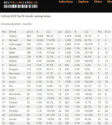 photo_2023-08-17_14-50-48