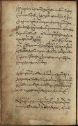 krym-0877.jpg