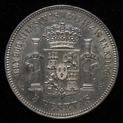 5 pesetas Alfonso XII 1876 DEM (tipo preconstitucional). PAS7272