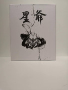 42677890_1889204687793962_324046469210308608_n