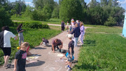 IMG-20250601-152514