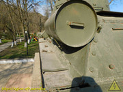 DSCN4850