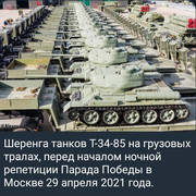 https://i.postimg.cc/jwG3g6n0/photo-2026-08-19-20-21-13.jpg