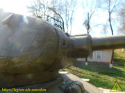 DSCN4869