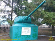 DSCN3825