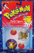 [Image: pikachu-raichu-pokemon-battle-figures-1-...e94df6.jpg]