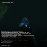 4355588 52e25b445722b398acd744aa2f7e02c6