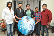 actor-prabhas-launches-crime-23-trailer-photos-6059a6a