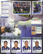 Album-Calciatori-2011-2012-Panini-037