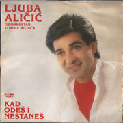 Ljuba Alicic - Diskografija Ljuba-Alicic-1986-P