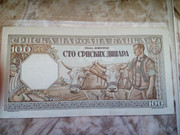 100 dinares 1943, Serbia IMG-20210326-132428