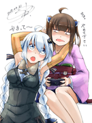 70678381_p2_master1200