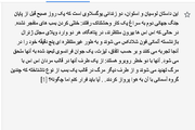 Screenshot-1