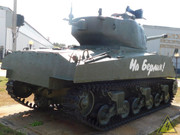 Американский средний танк М4А2 "Sherman", Музей вооружения и военной техники воздушно-десантных войск, Рязань. DSCN8950