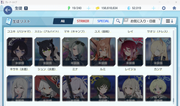 Screenshot-2026-08-21-143113
