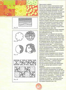 Kukly-2001-74