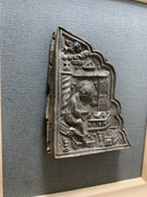 479750CE C13C 4899 8390 5744541DDA3F