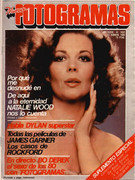 1632- NUEVO FOTOGRAMAS Año XXXIV 13 de febrero de 1980_01