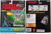 Cyberjets-wave-2-Air-Raid-US.jpg