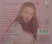 Gordana Arsenijevic 1997 - Hocu da te imam Zadnja