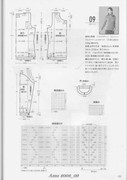 Amu-2008-09-Page-075