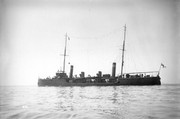 https://i.postimg.cc/jwtLWNrc/HMS-Hazard-11.jpg