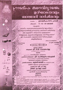 IMG-3