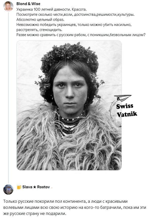 Image 2023 12 25 T07 36 33 000 Z Postimages image-2023-12-25-t07-36-33-000-z-postimages