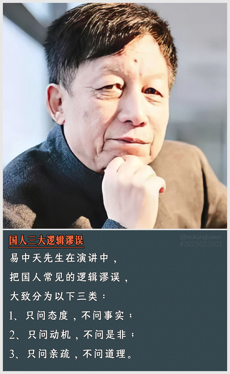 https://i.postimg.cc/jx3W3kFb/2025022503.jpg