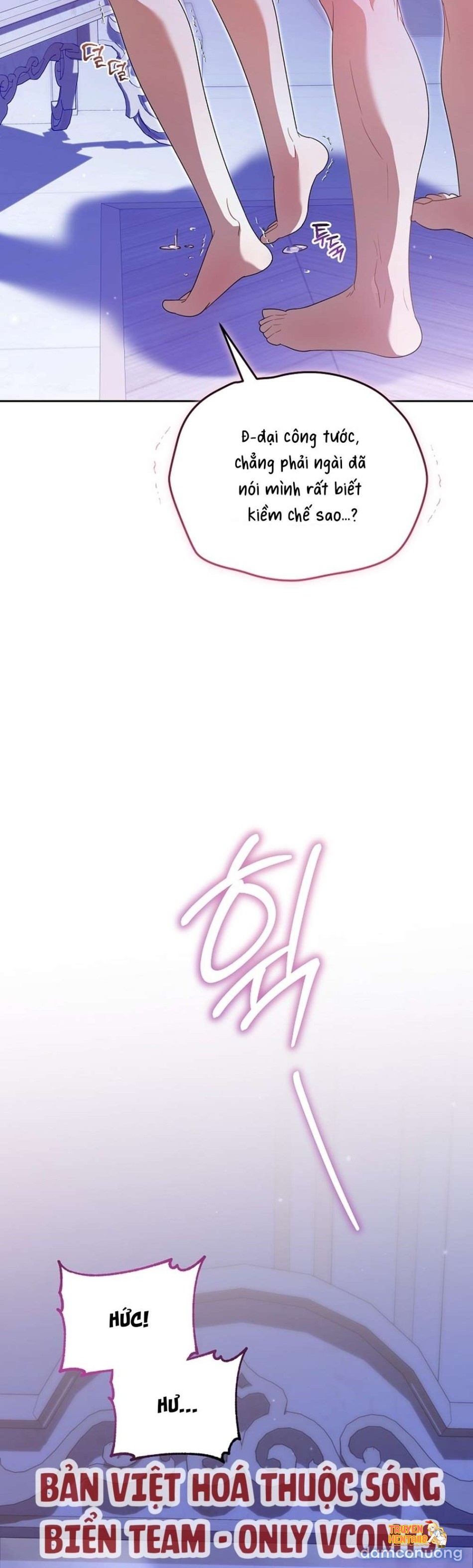 Xem ảnh [ 18+ ] Đại Công Tước Chó Má Của Tôi - Chapter 17 - tmp6eqwlep4 - Truyenhentaiz.net