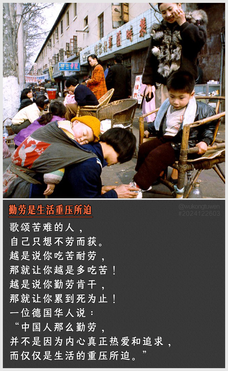 https://i.postimg.cc/jxBB9Ynz/2024122603.jpg