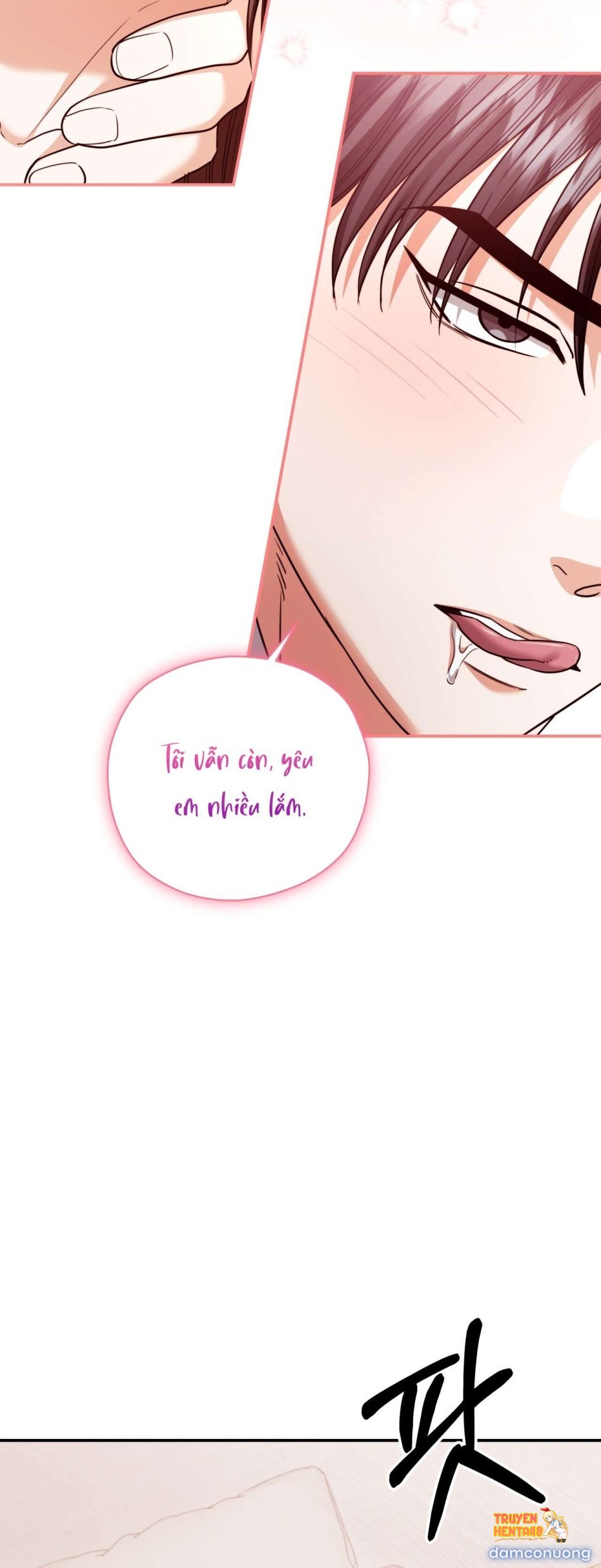 Xem ảnh [ 18+ ] D For Dirty - Chapter 16 - tmpuys051h5 - Truyenhentaiz.net