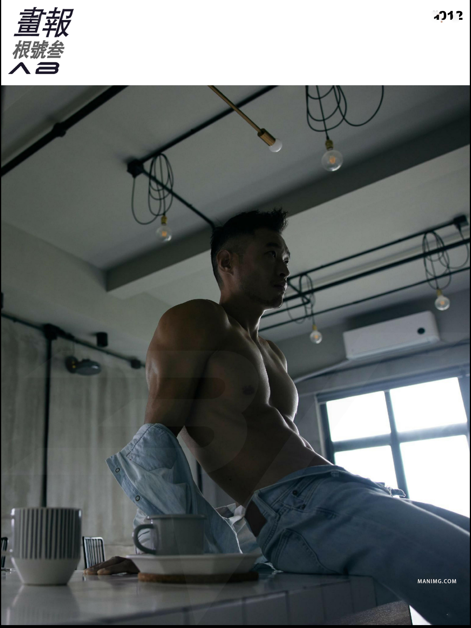 014