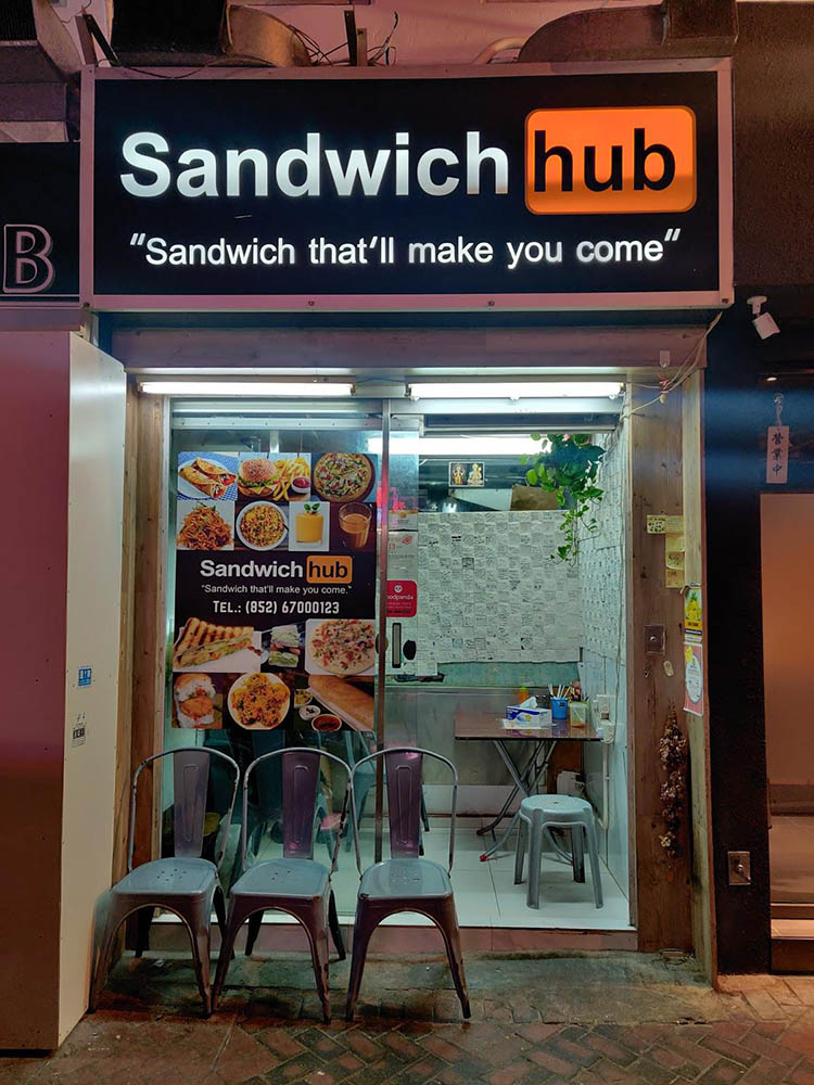 hub.jpg
