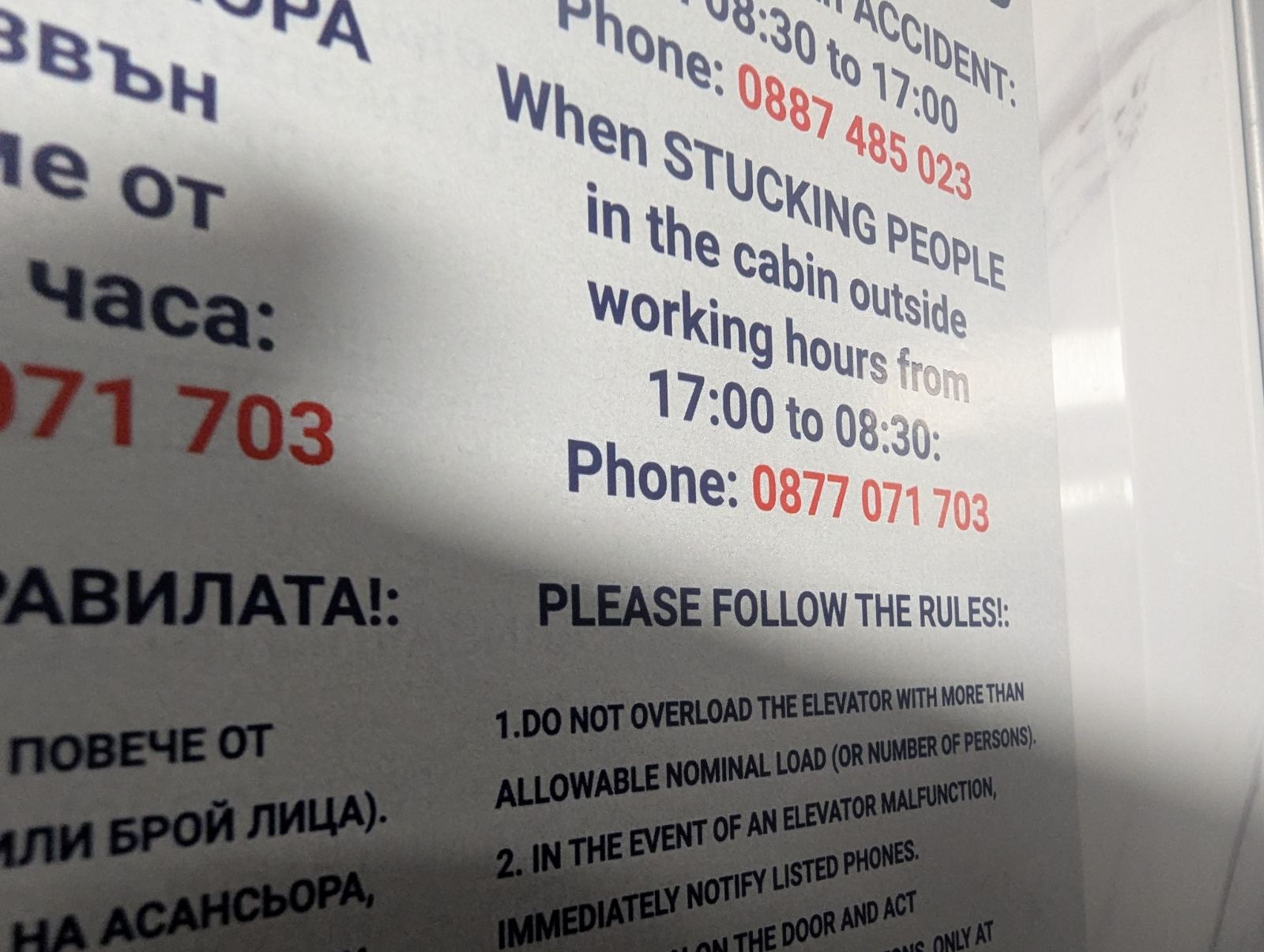 0-02-05-87dbf26b438a23ec199f38026c00c9fa