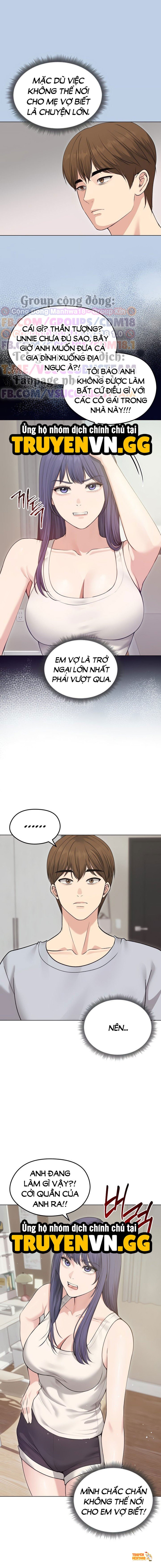 Xem ảnh tmpdrhpfr2x trong truyện hentai Người Vợ Bỏ Trốn! - Chapter 21 - hentaitvn.net