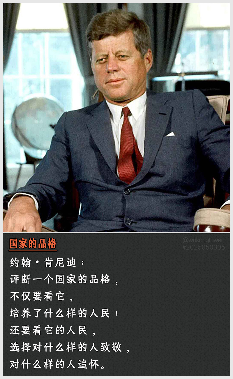 https://i.postimg.cc/jxzr1W54/2025050305.jpg