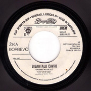 [Slika: strana-b.jpg]