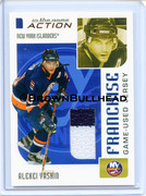 2003-04 ITG Action Jerseys #M-259 [Alexei Yashin] [New York Islanders] [Franchise] [~100] [swatch=bl