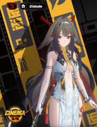 Screenshot 2026 03 17 193705