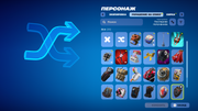 Fortnite-Screenshot-2025-12-03-22-45-47-18
