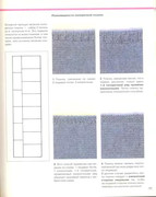 21-2006-3-8068-4821-1-DJVU-5-322-00031-3-74
