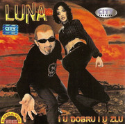 Luna - Diskografija Front