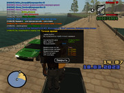 gta_sa 2023-03-18 14-06-47-858