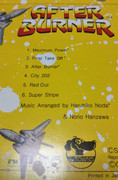 https://i.postimg.cc/k2K8Lp16/towns-after-burner-manual-back.jpg